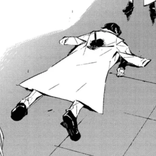 Стикер Ddddddazaiiiiii - 1