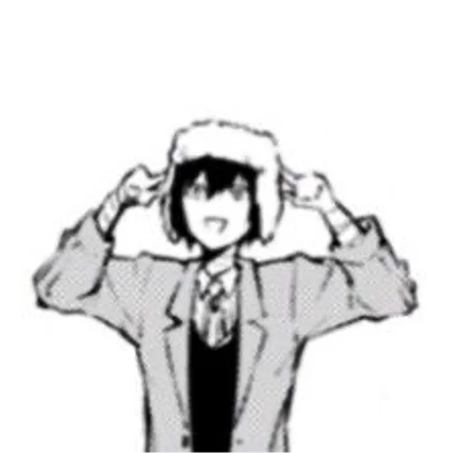 Sticker Ddddddazaiiiiii - 1