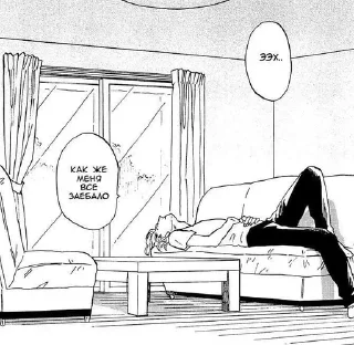 Стикер @stickerydIyadrochki - 1