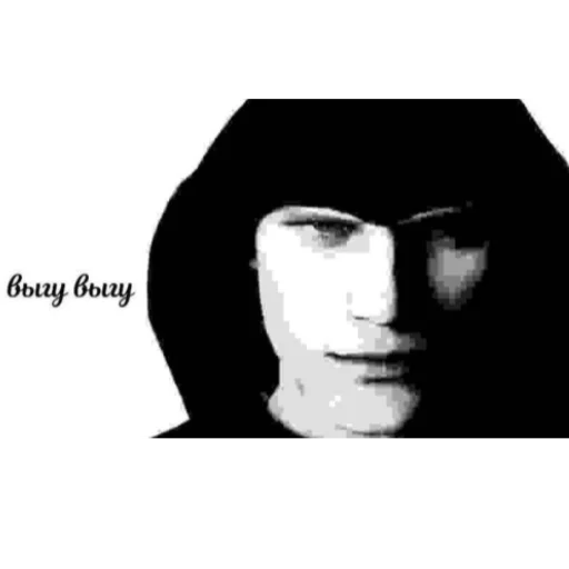 Стикер Ddevilmayccry - 1