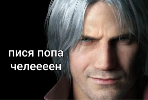 Sticker Ddevilmayccry - 1