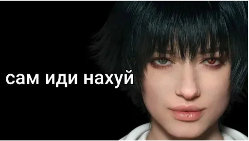 Стикер Ddevilmayccry - 1