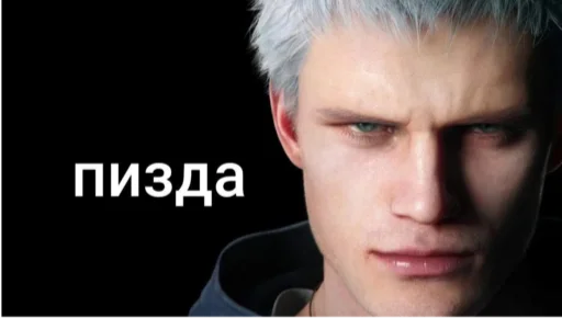 Sticker Ddevilmayccry - 1