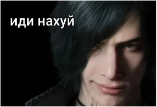 Стикер Devil may cry - 11