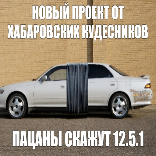 vehicle land vehicle wheel