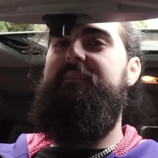 human beard person beard