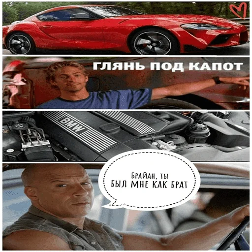 text land vehicle wheel