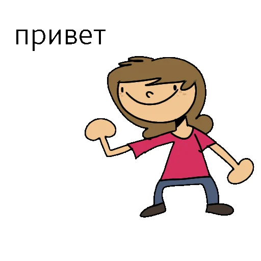 Данил аниматор - 