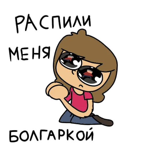 Sticker Ddil_amin - 1