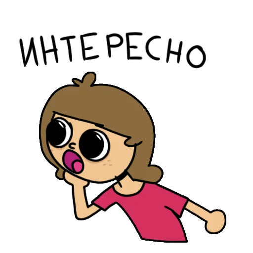 Sticker Ddil_amin - 1