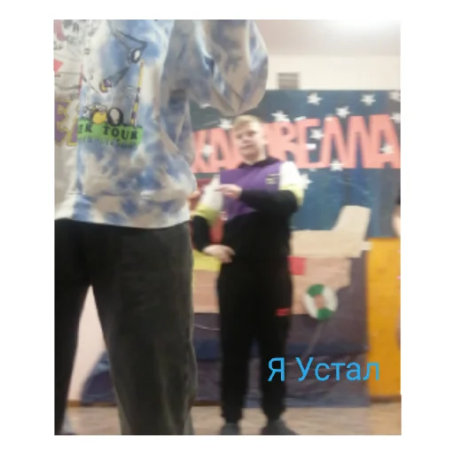 Sticker Ddrggggf - 1