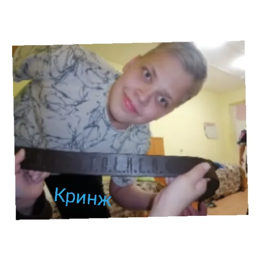 Sticker Ddrggggf - 1