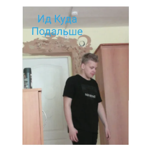 Sticker Ddrggggf - 1