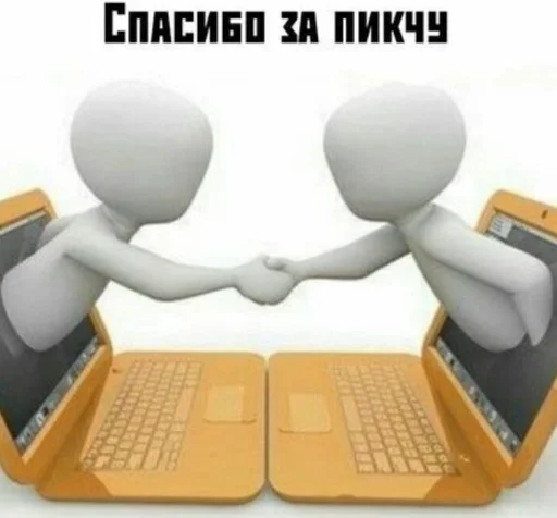 text computer design