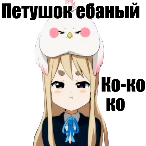 cartoon illustration clipart