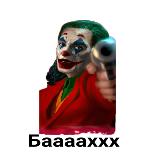 ДеNкл_stick ( @wellness_sveta - 