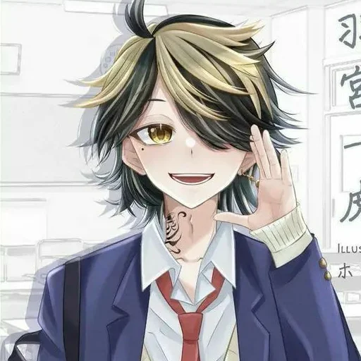 Кадзутора by @stikeru7777 - 