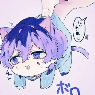 Sticker Хайтани by @stikeru7777 - 11