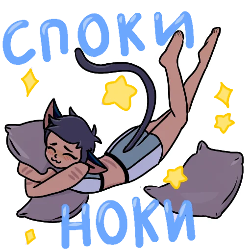 Стикер Dead66 - 1