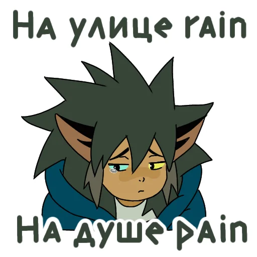 Стикер Dead66 - 1