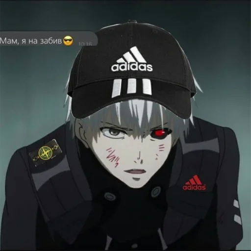 СМС аниме мультфильм