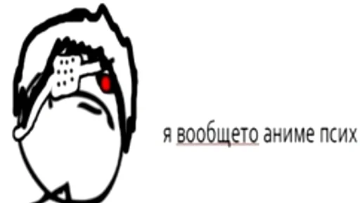 эскиз рисование клипарт