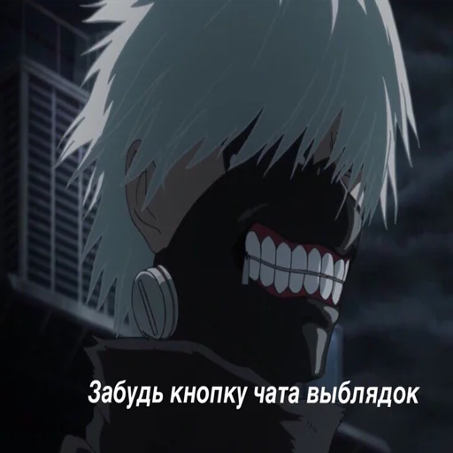 аниме мультфильм скриншот