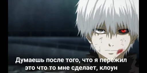 anime cartoon screenshot