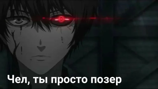 anime screenshot cg artwork