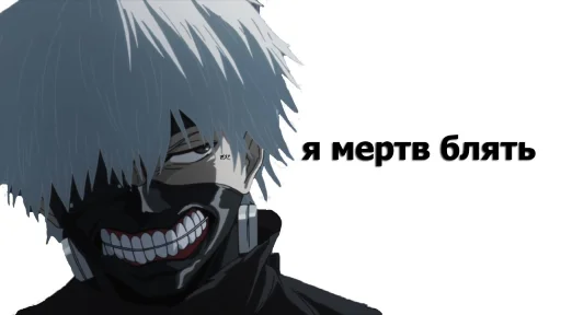 anime cartoon fictional character