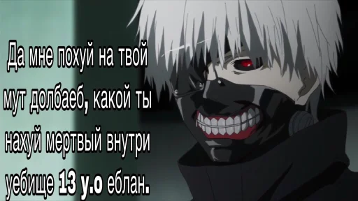 anime cartoon screenshot