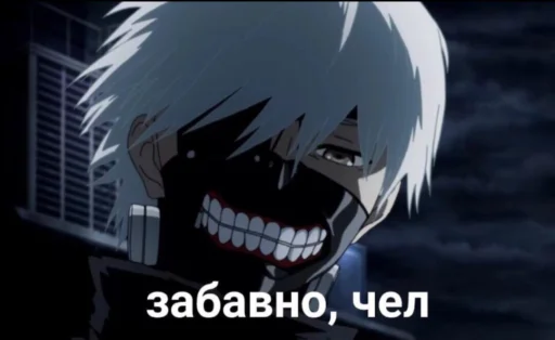 anime cartoon screenshot