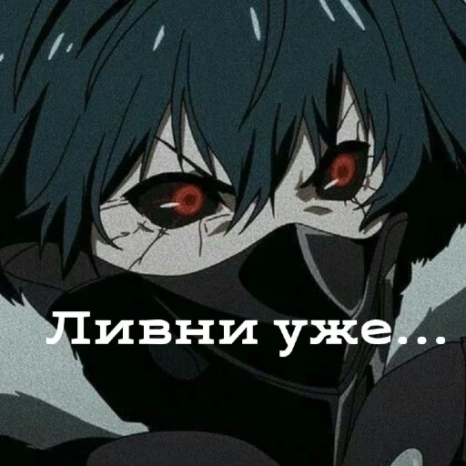 anime cartoon fiction