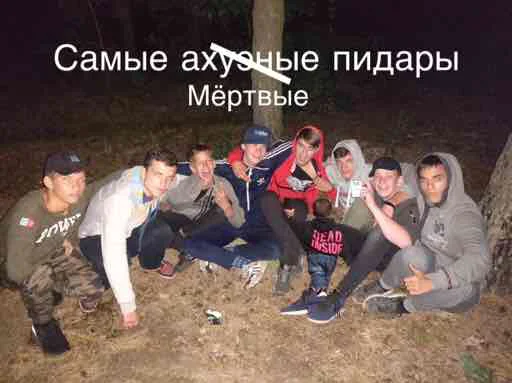 одежда на открытом воздухе Человек