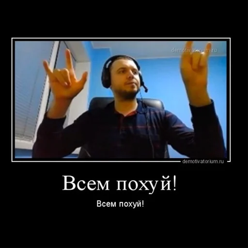 СМС скриншот человеческое лицо