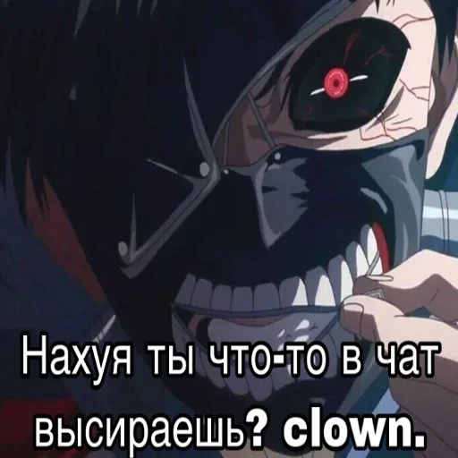 аниме СМС мультипликация