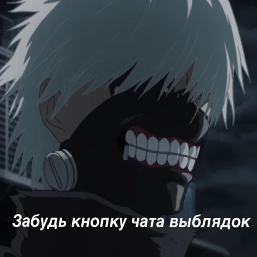 аниме мультфильм cg иллюстрация