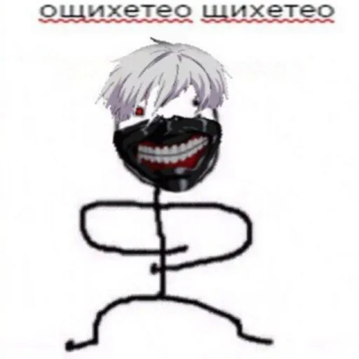 эскиз рисование иллюстрация