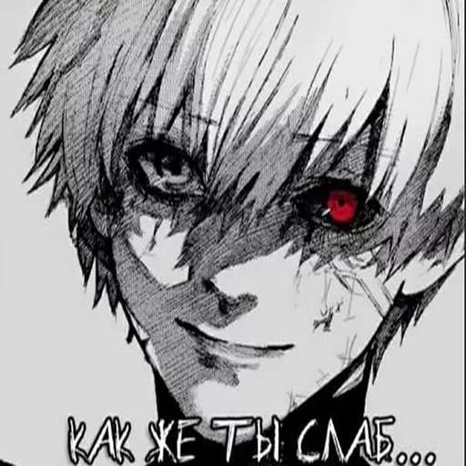 эскиз рисование иллюстрация