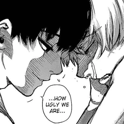 Стикер Dead inside_zxcGhoul1000-7 - 2