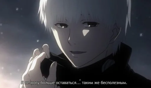 Стикер Dead inside_zxcGhoul1000-7 - 1