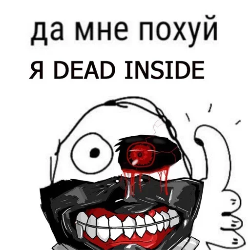 text clipart drawing