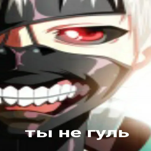 text cartoon fictional character