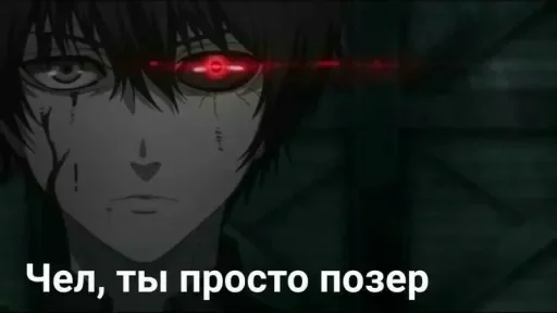 anime cg artwork text