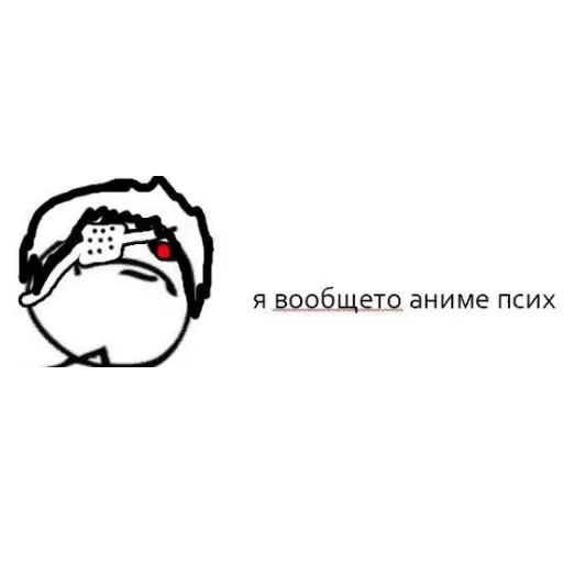 text sketch graphics