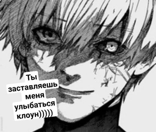 эскиз иллюстрация искусство