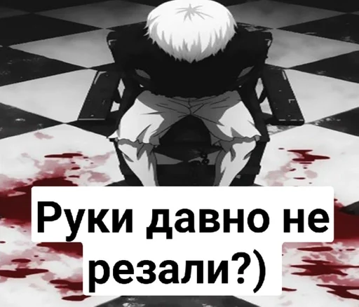 Херня для дедов :: @fStikBot - мультфильм