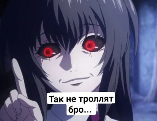 аниме мультфильм манга