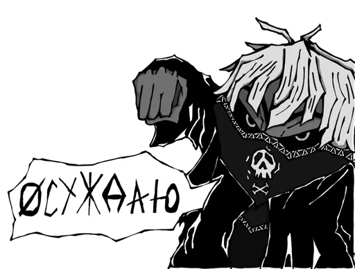 Sticker Dead Inside - 5