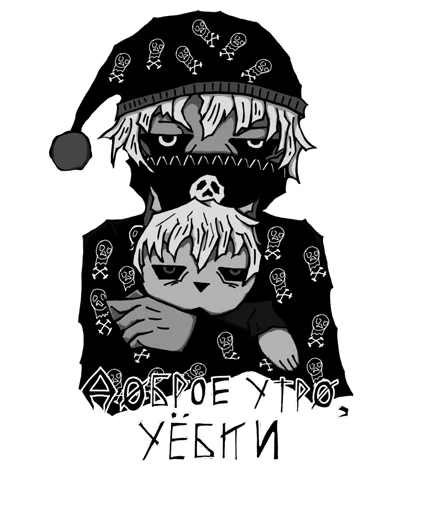 Sticker Dead Inside - 4